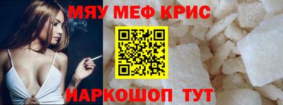 бутират Бузулук