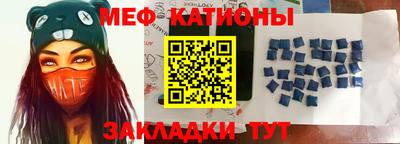 бутират Бузулук