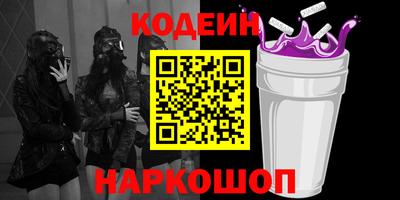 дживик Будённовск
