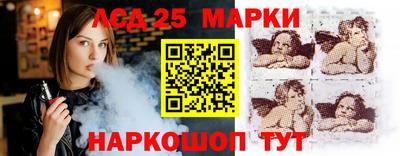 мефедрон VHQ Бугуруслан