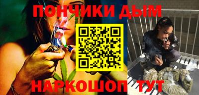 бутират Бузулук