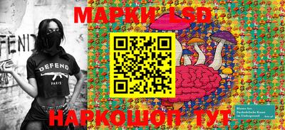 мефедрон VHQ Бугуруслан