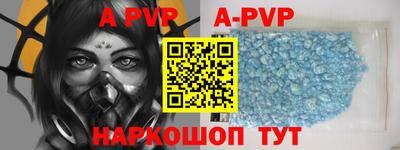 мефедрон VHQ Бугуруслан