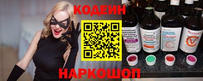 spice Волжский
