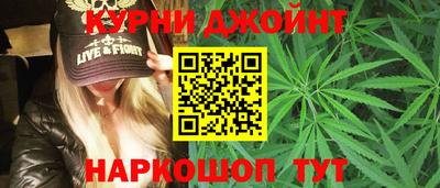 мефедрон VHQ Бугуруслан