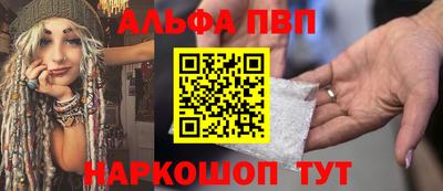 мефедрон VHQ Бугуруслан