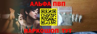 дживик Будённовск