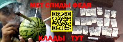 бутират Бузулук