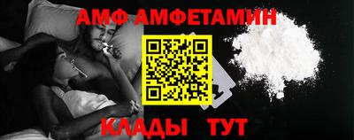 бутират Бузулук
