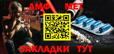 бутират Бузулук