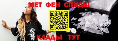 бутират Бузулук