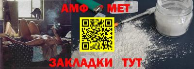 дживик Будённовск