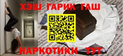 дживик Будённовск