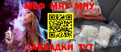 дживик Будённовск